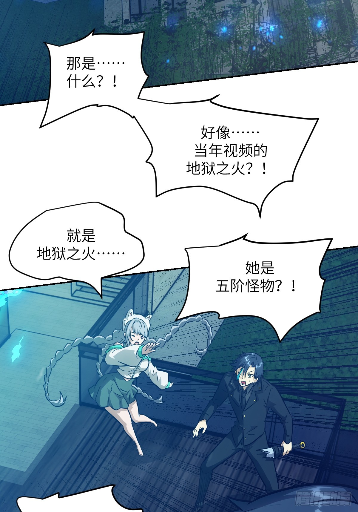 第 65 页