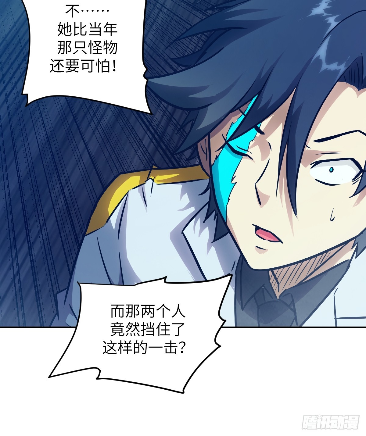 第 66 页