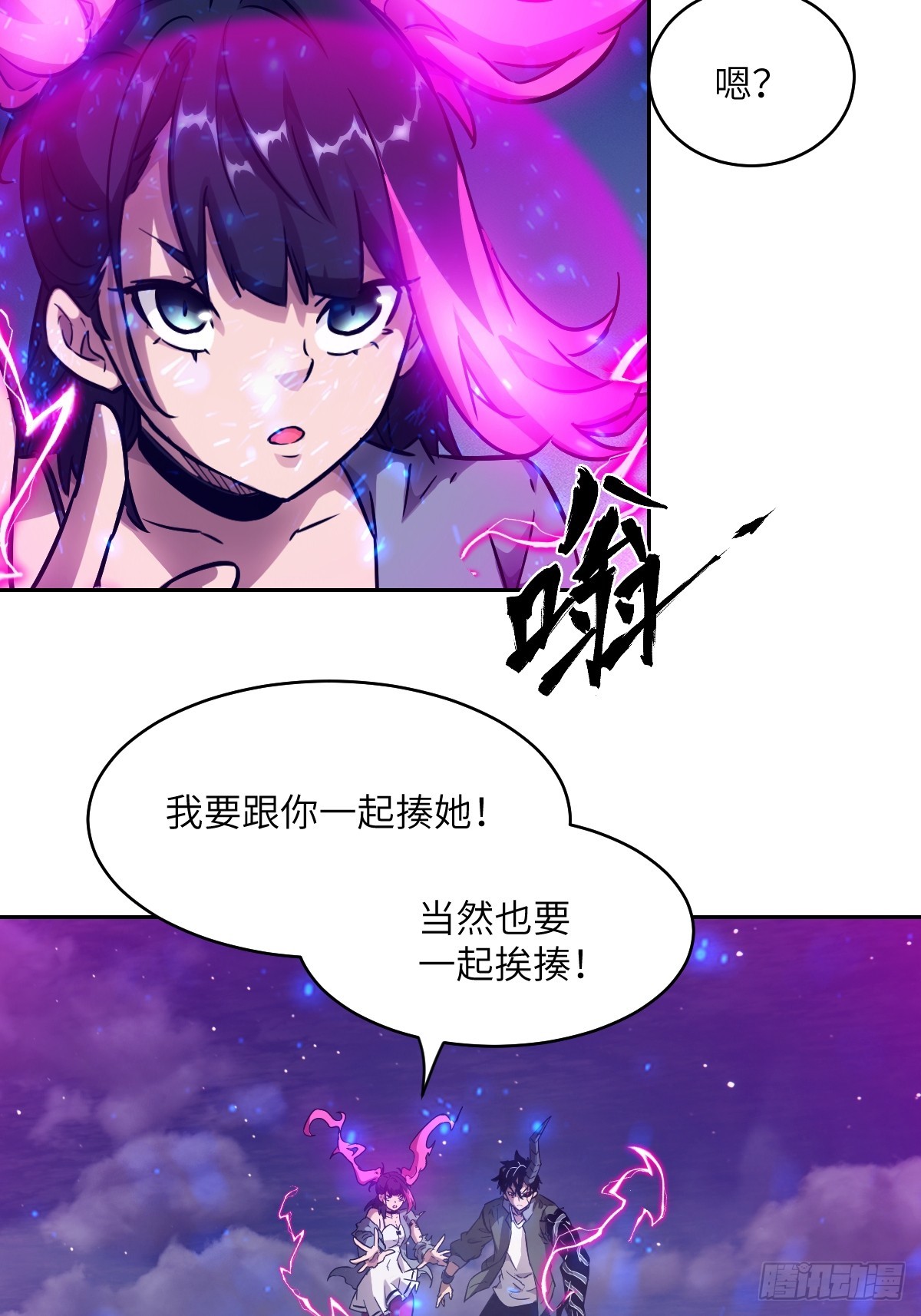 第 26 页