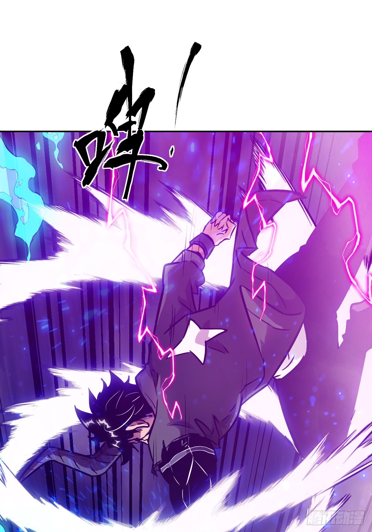 第 31 页