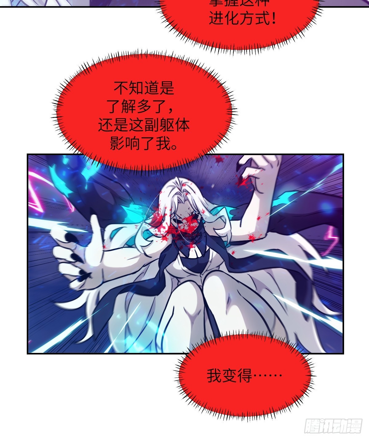 第 42 页