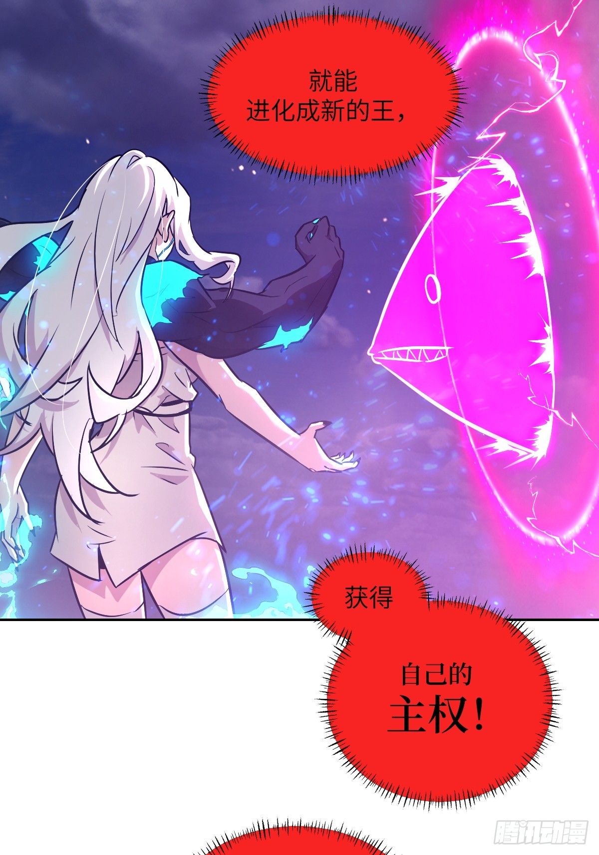 第 45 页