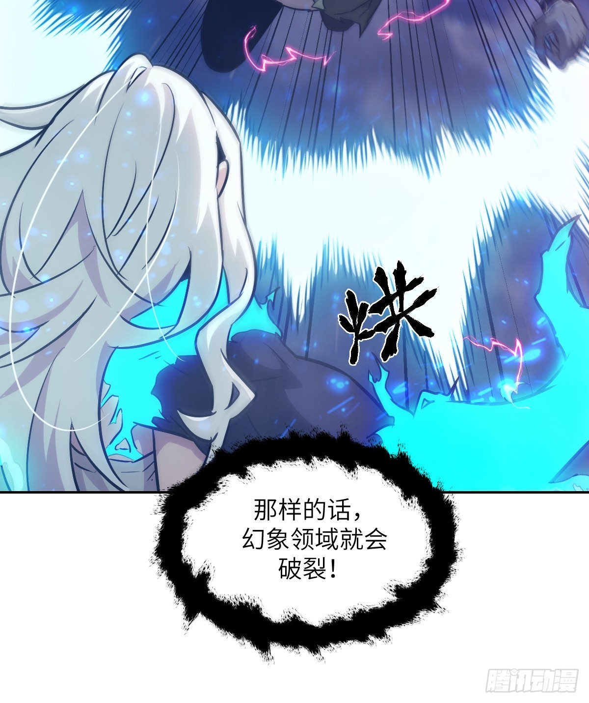 第 48 页