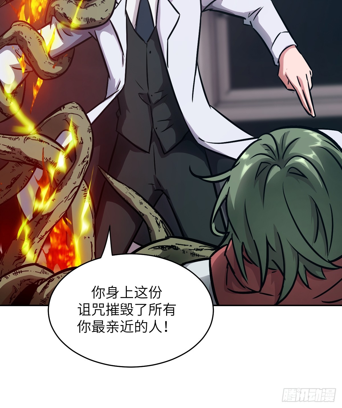 第 60 页