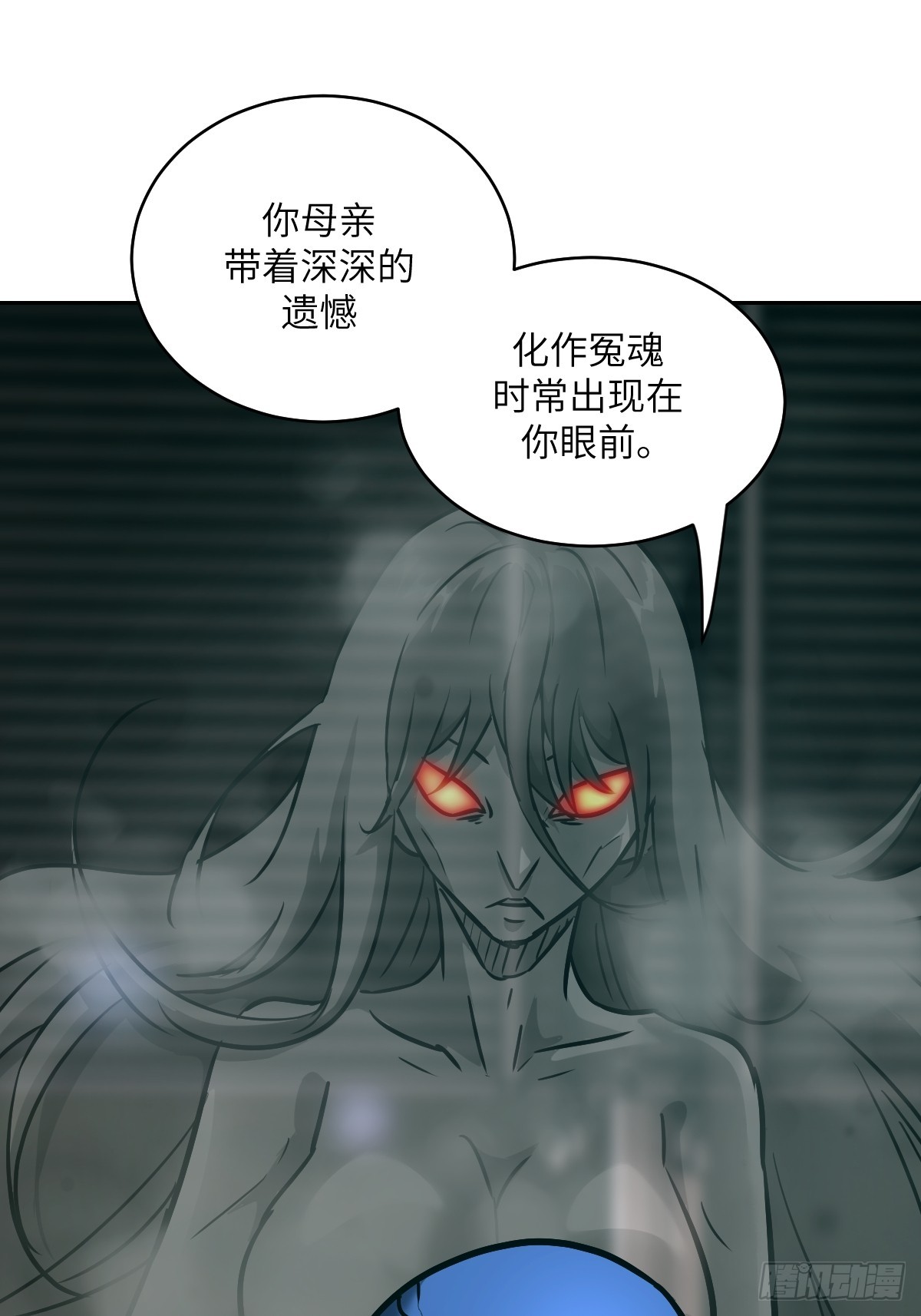 第 61 页