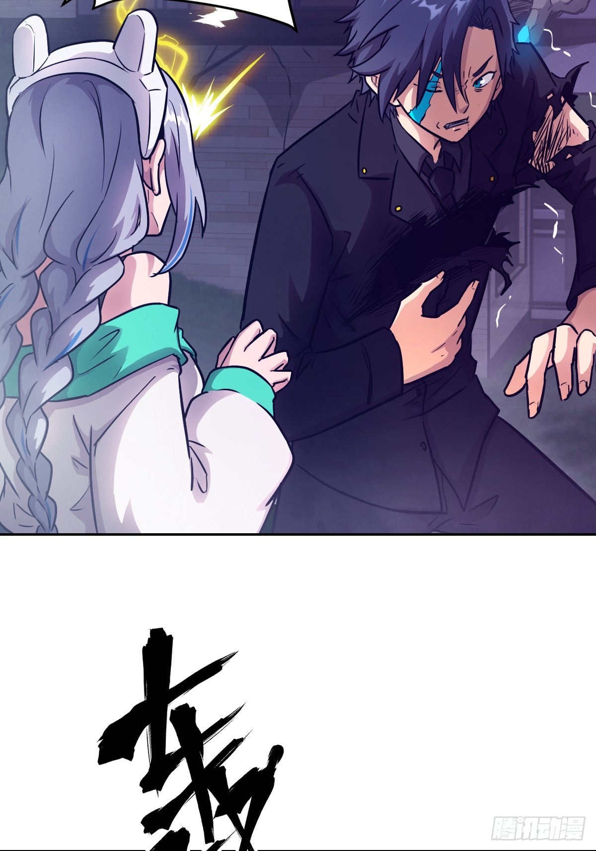 第 26 页