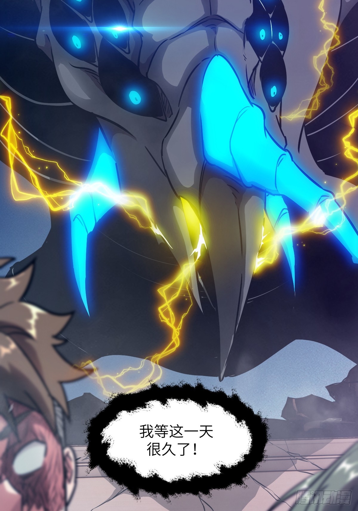 第 28 页