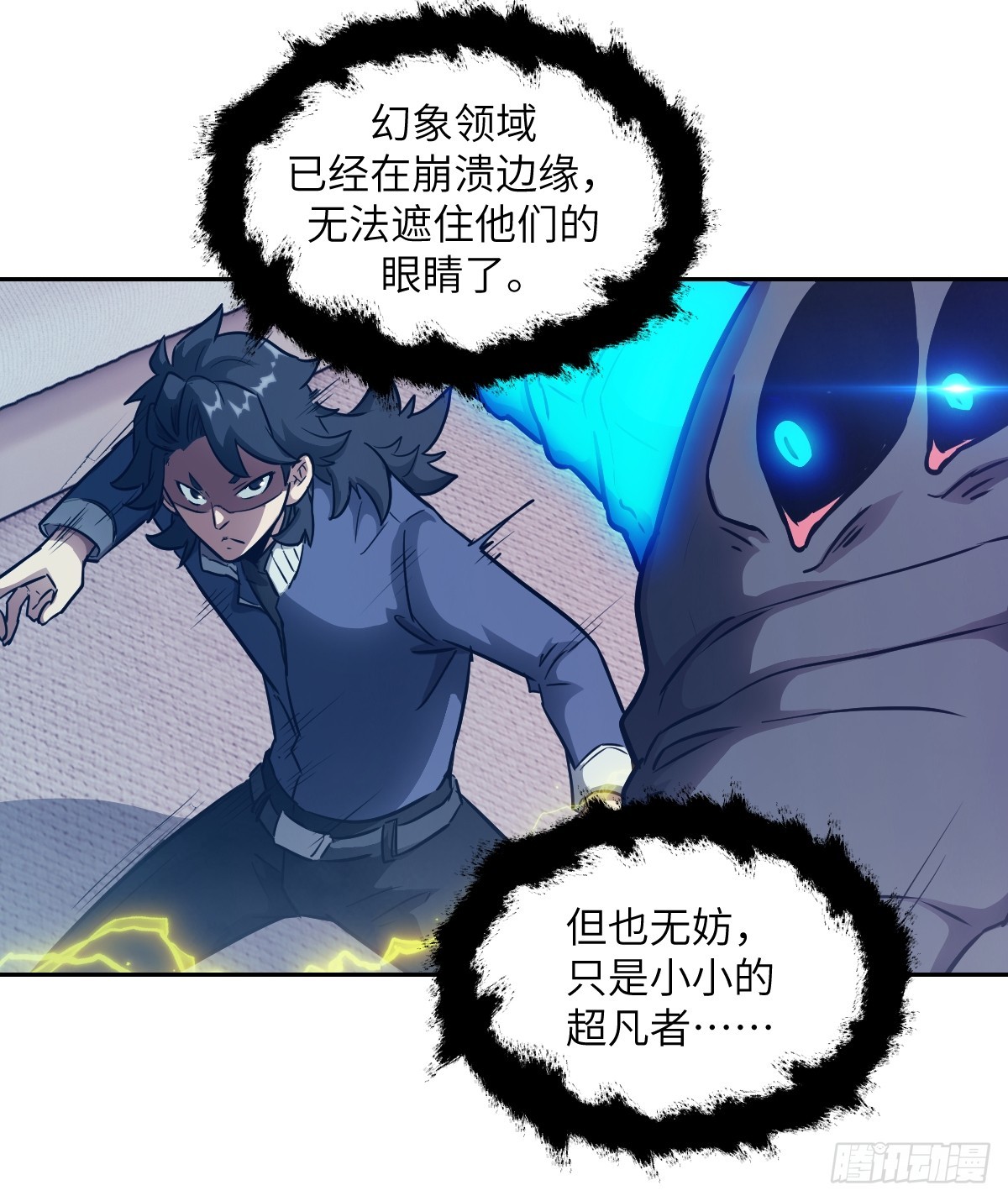 第 30 页