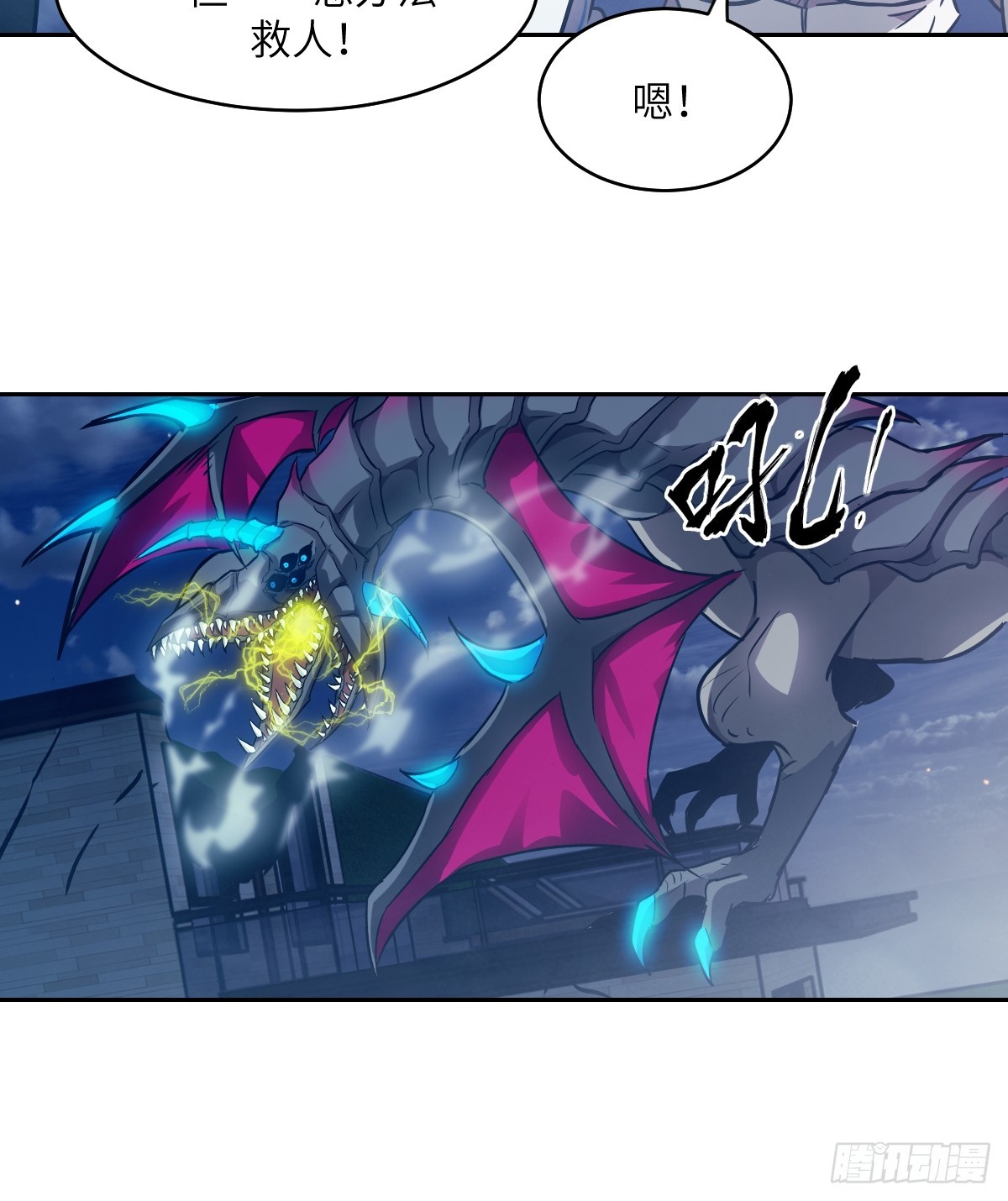 第 36 页