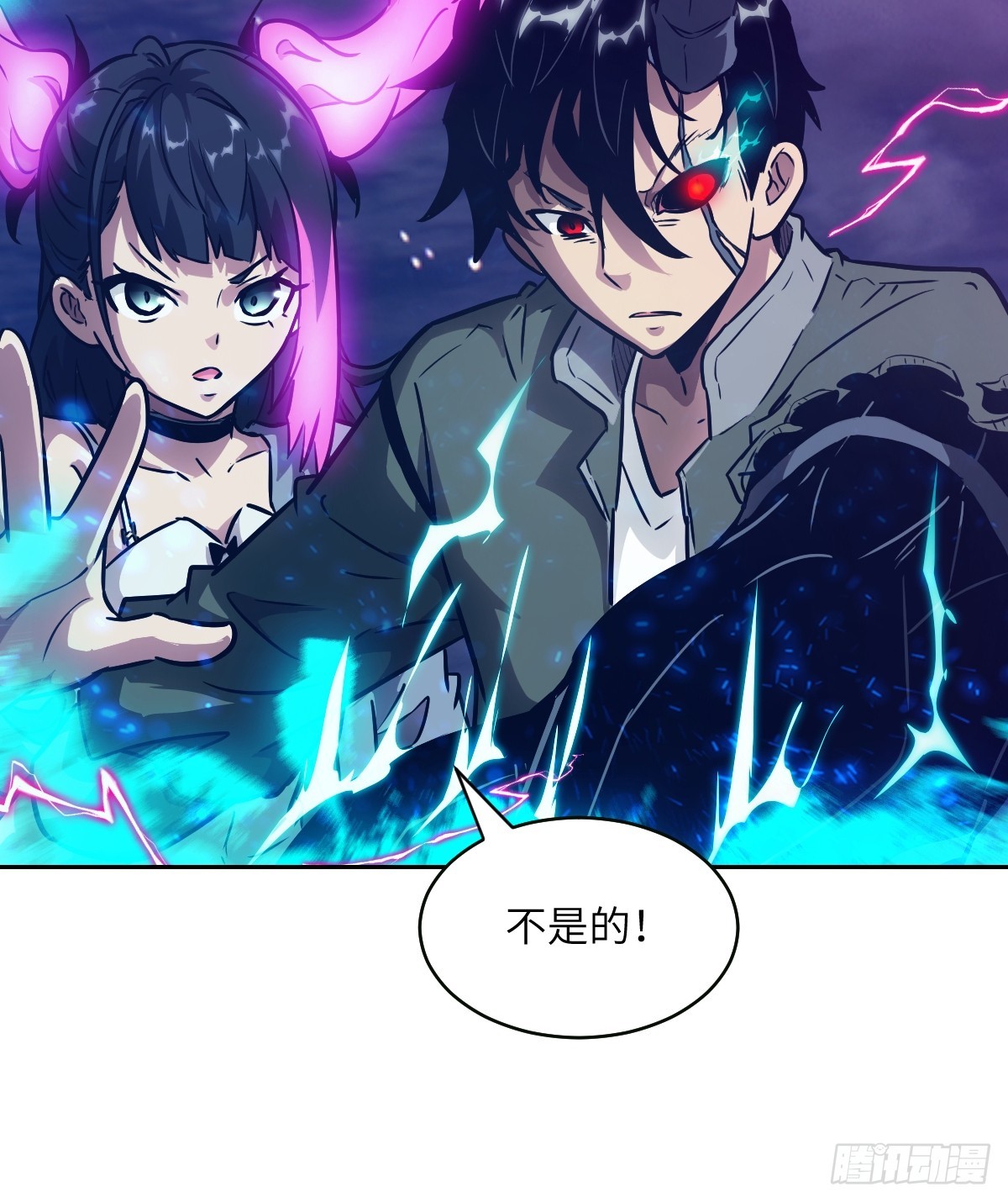 第 42 页