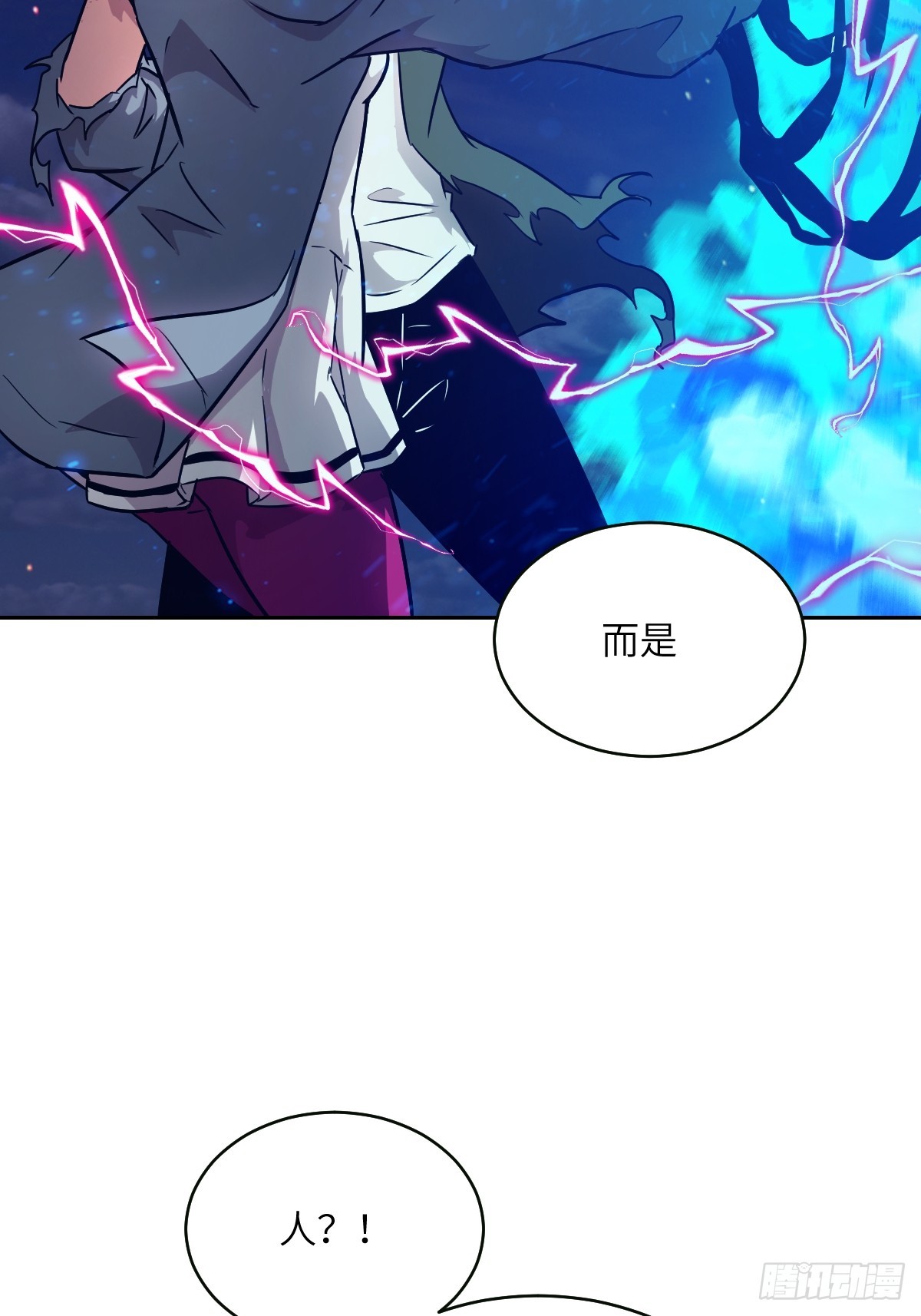 第 46 页