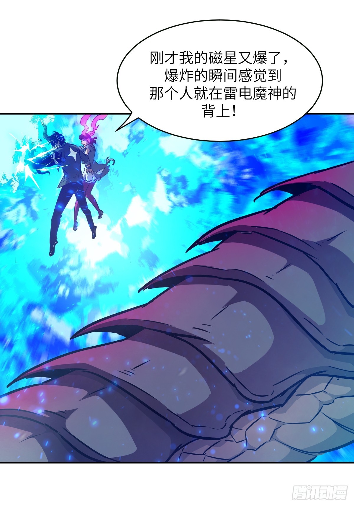 第 49 页