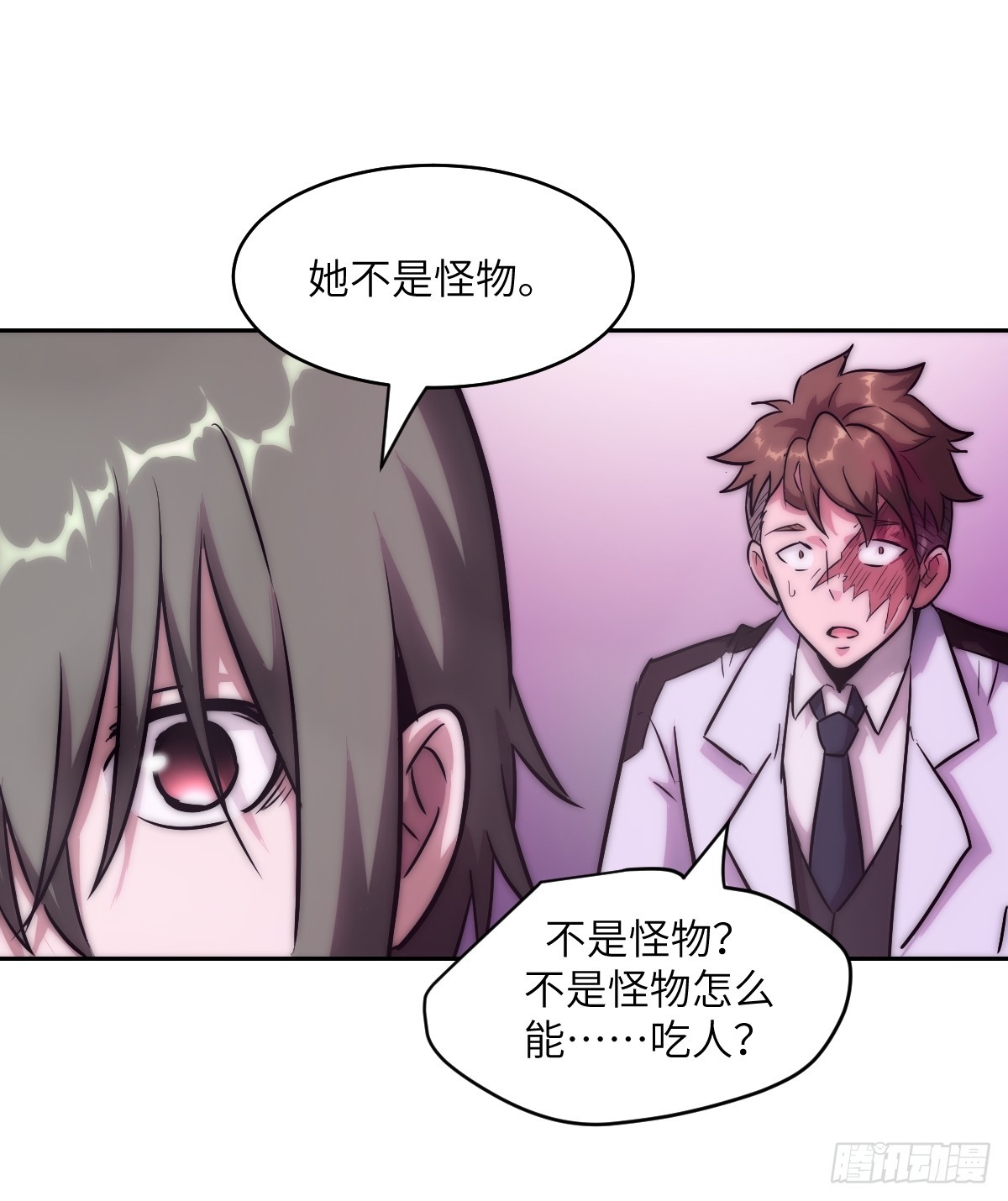 第 60 页