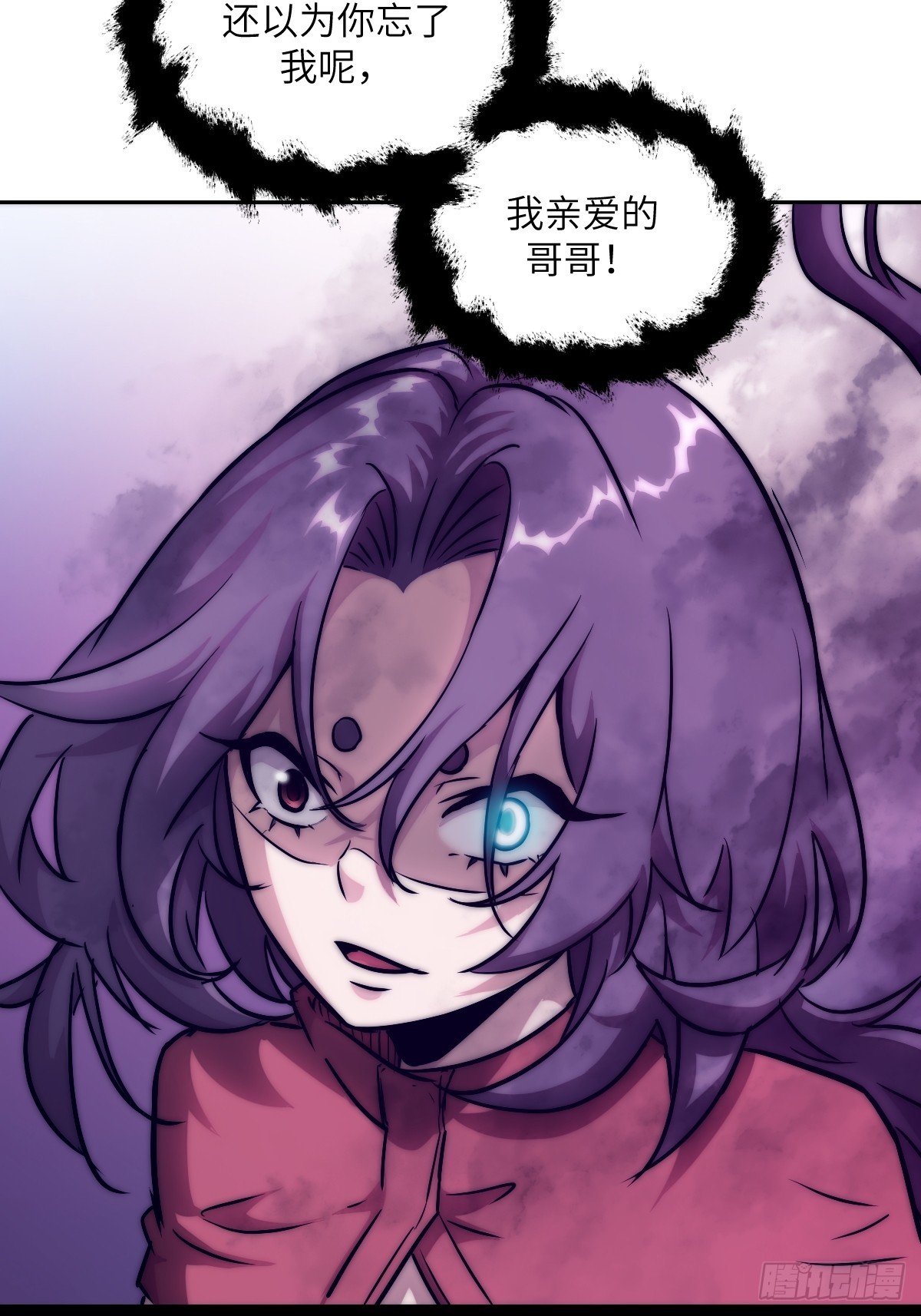 第 63 页