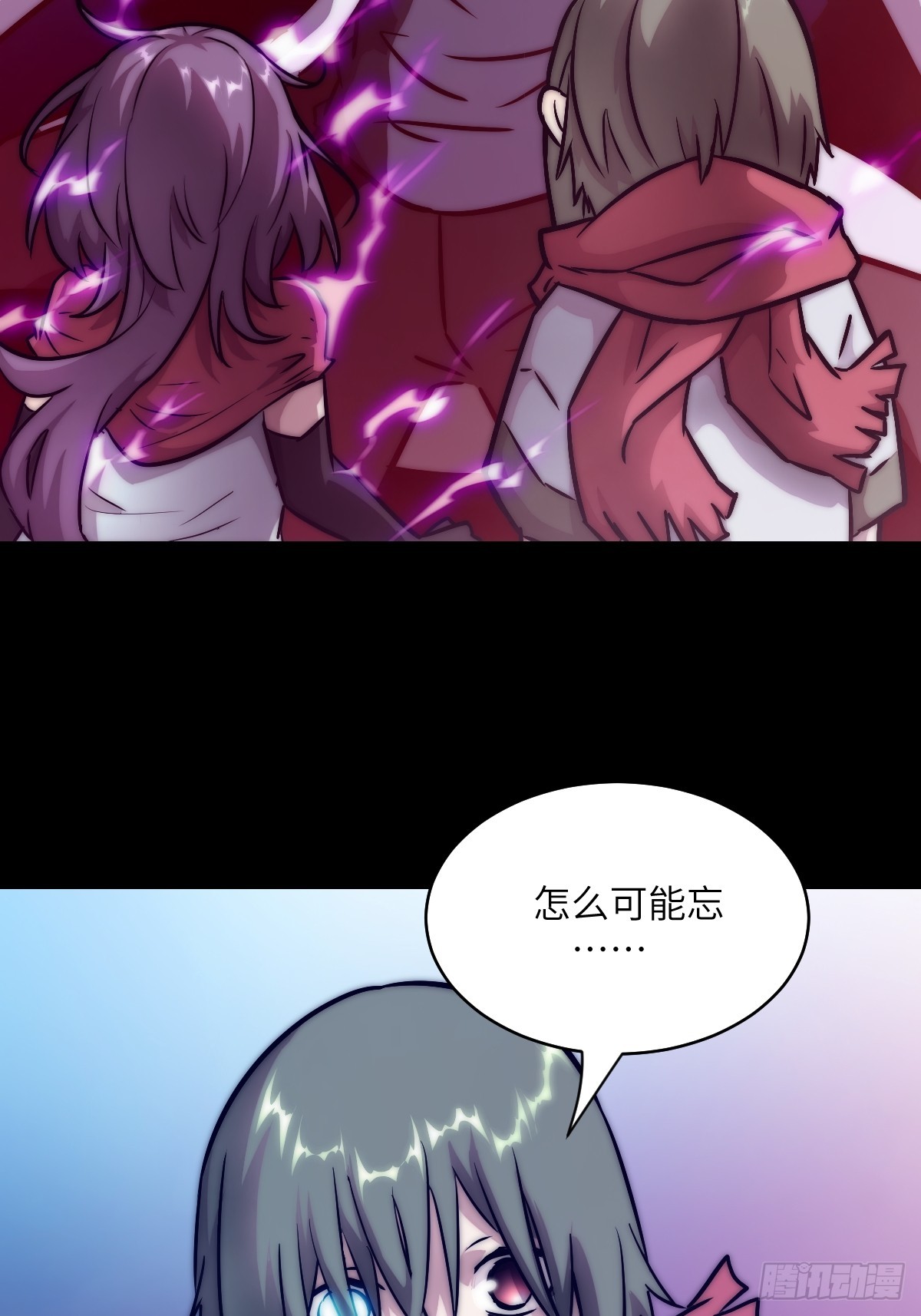 第 65 页