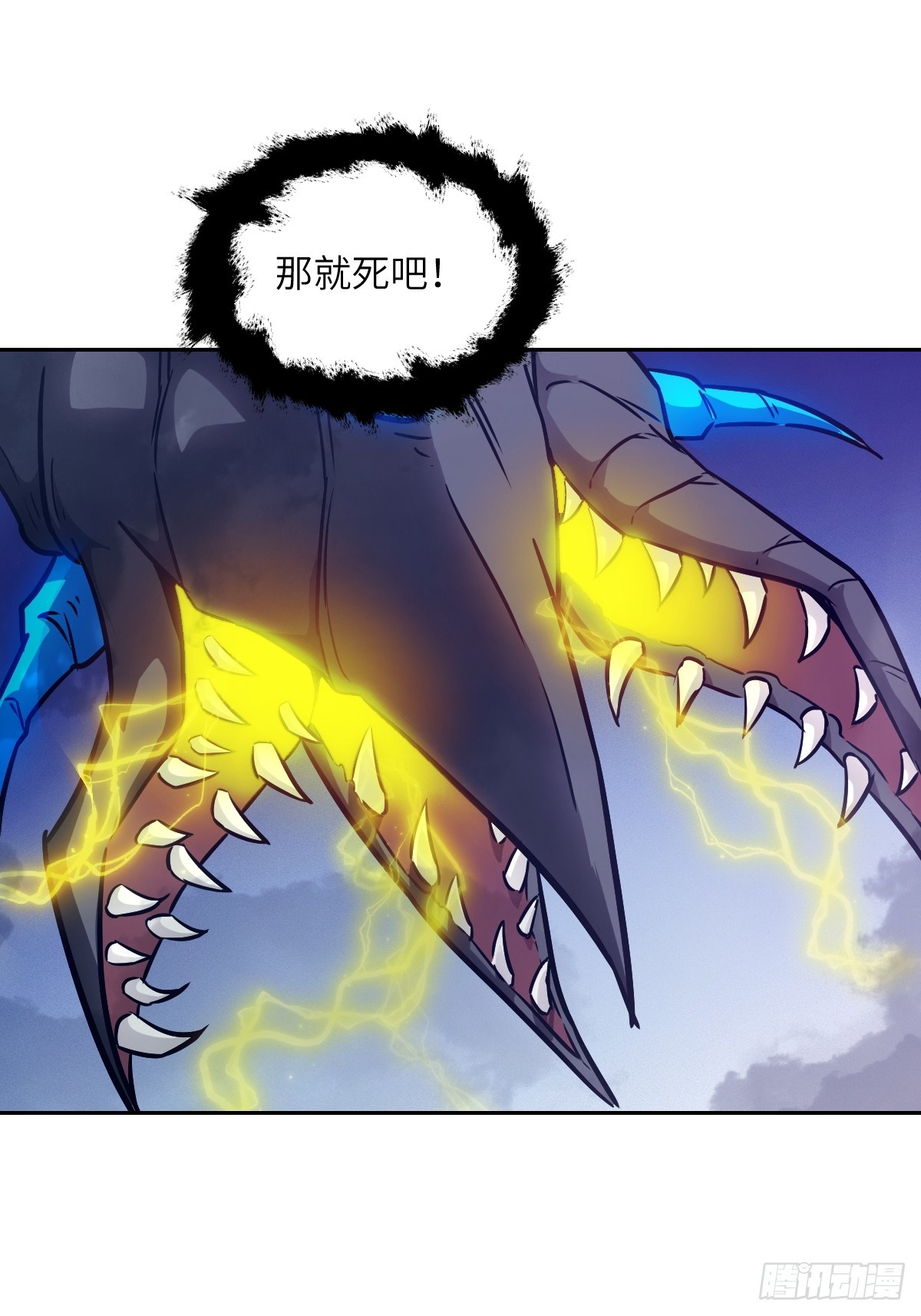 第 57 页