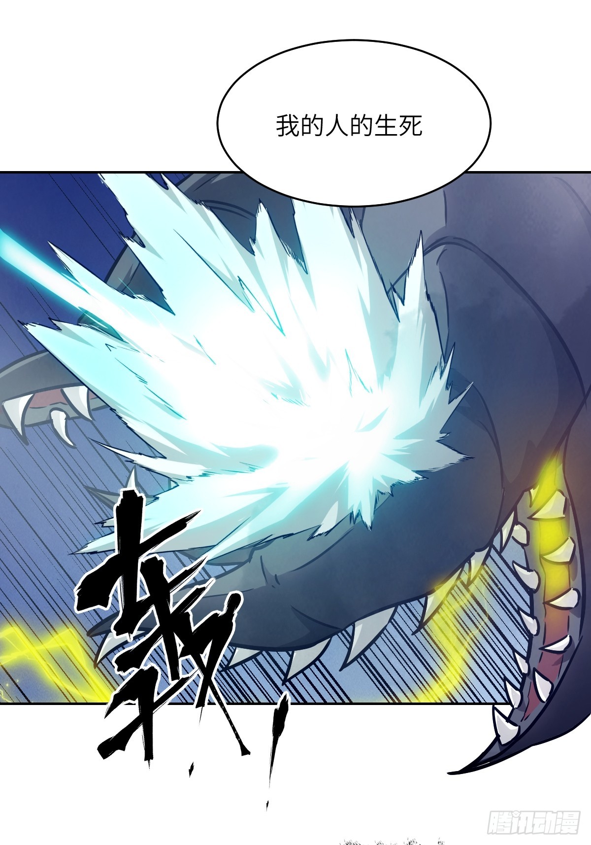 第 58 页