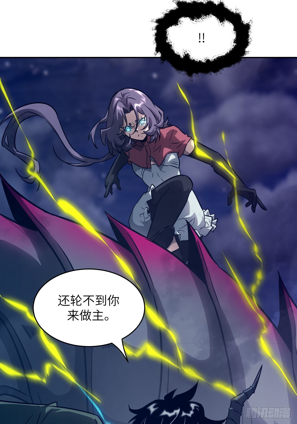 第 59 页