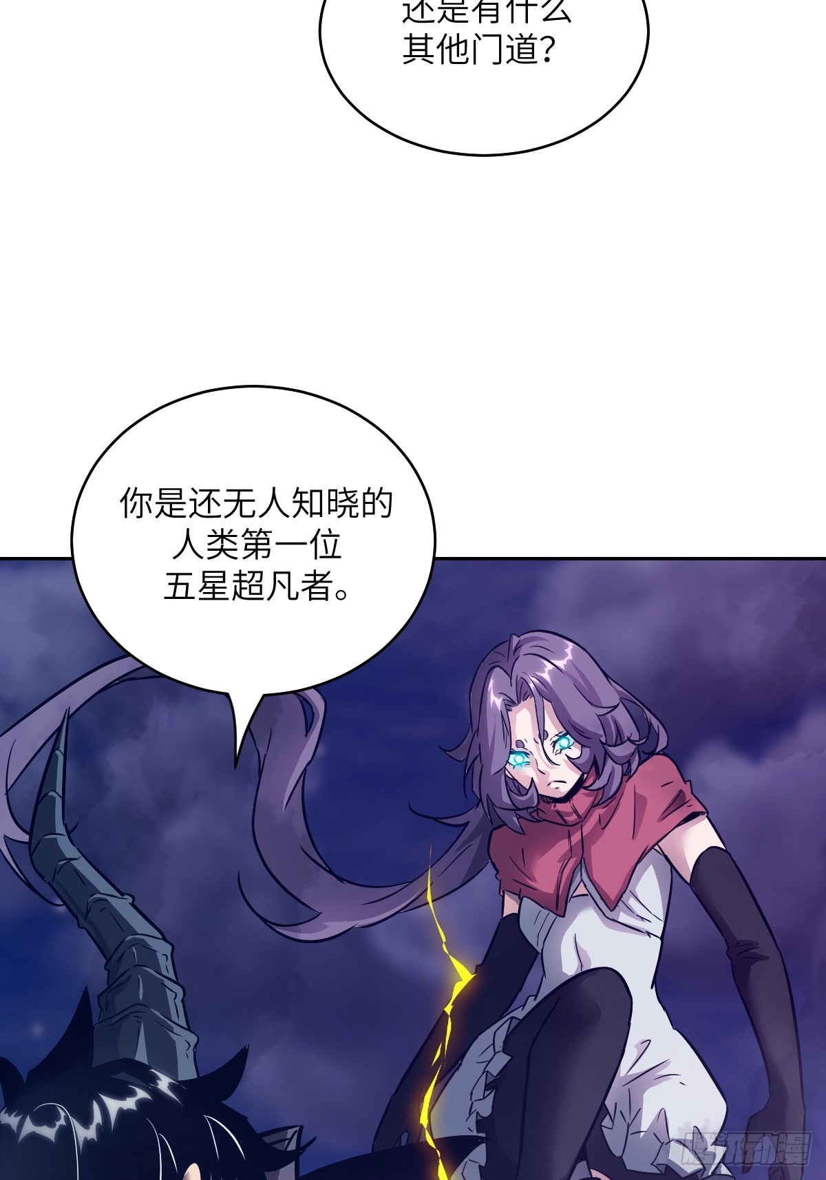 第 62 页