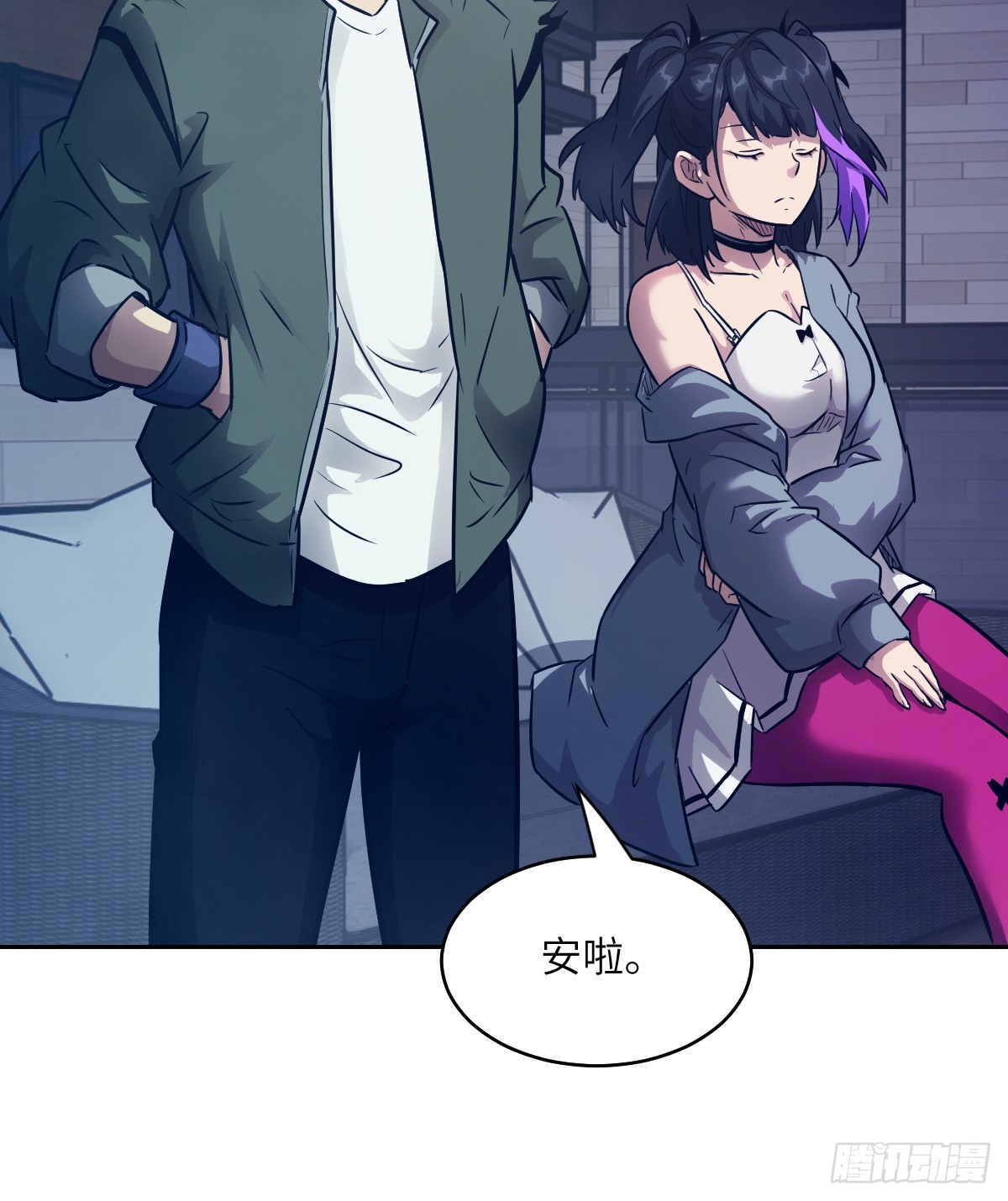 第 24 页
