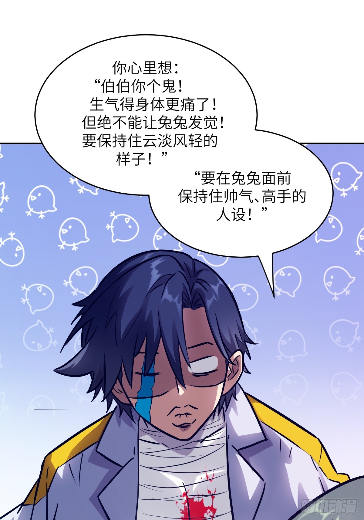 第 37 页