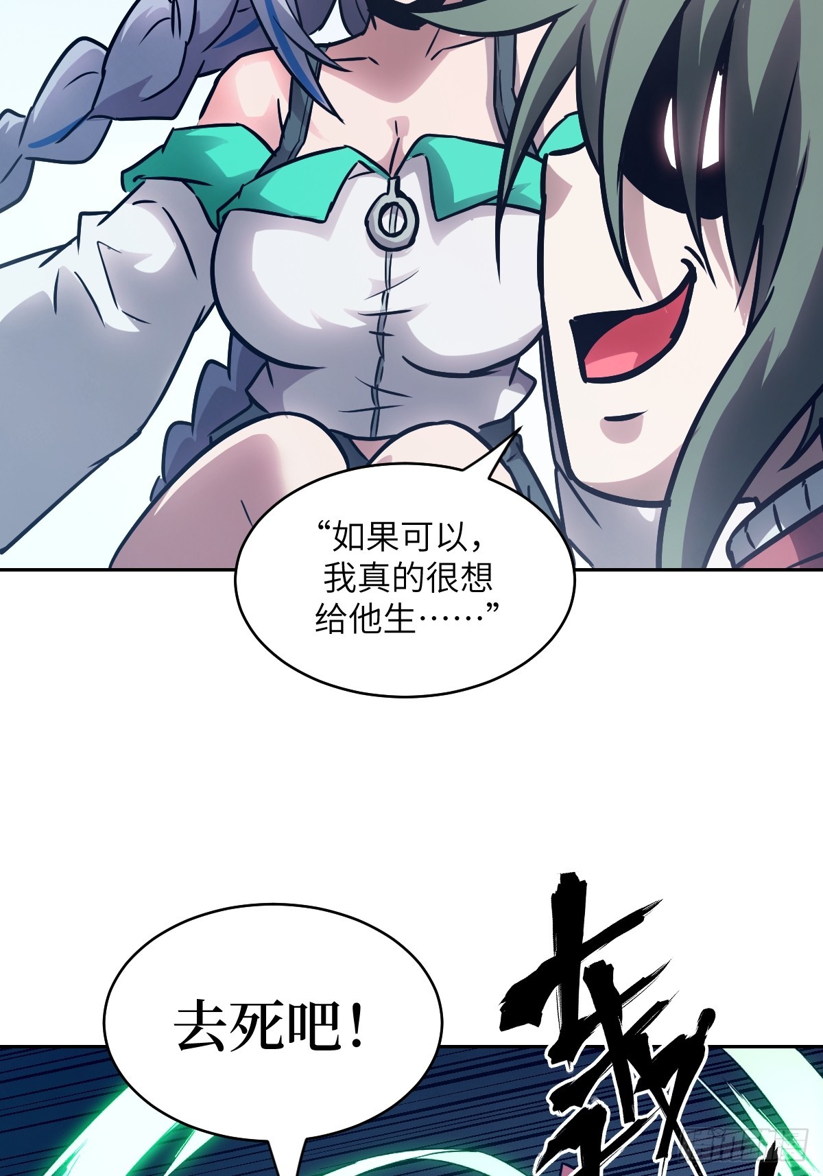 第 41 页