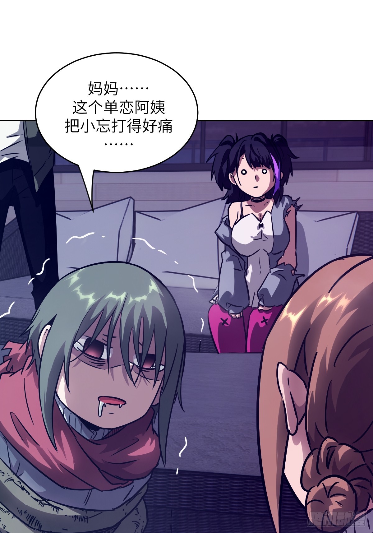 第 43 页