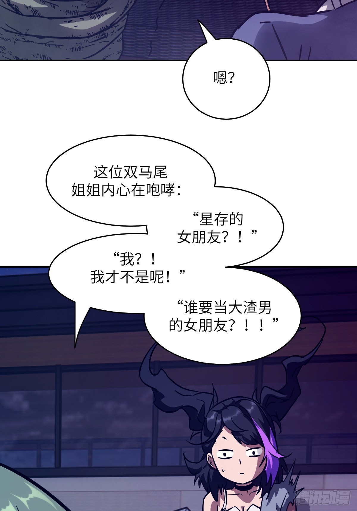 第 44 页