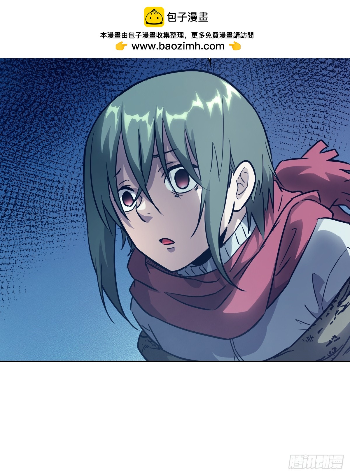 第 48 页