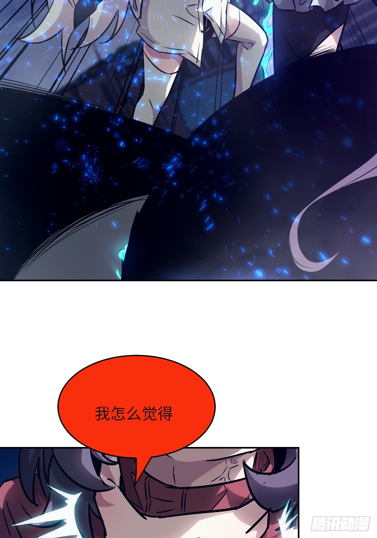 第 58 页