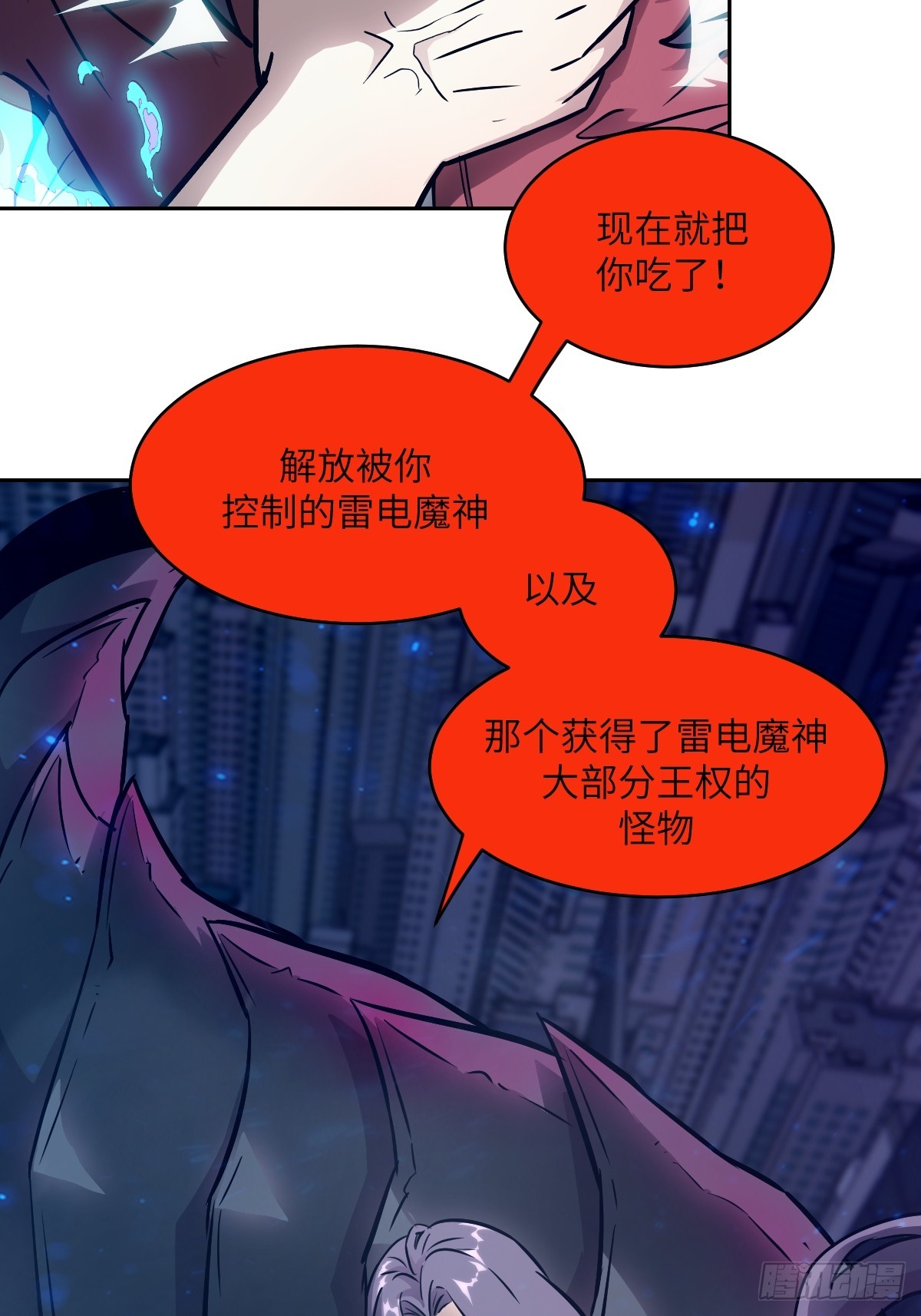 第 59 页