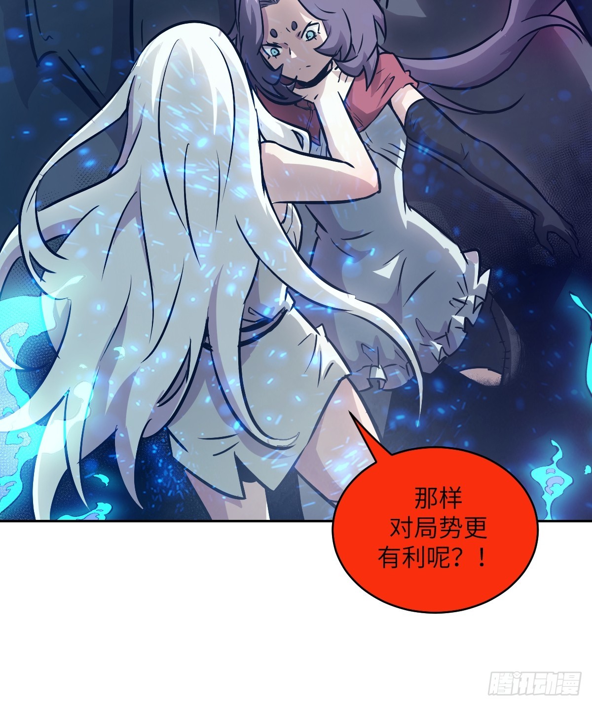 第 60 页