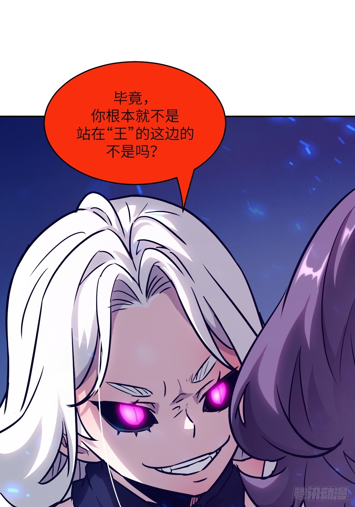第 61 页