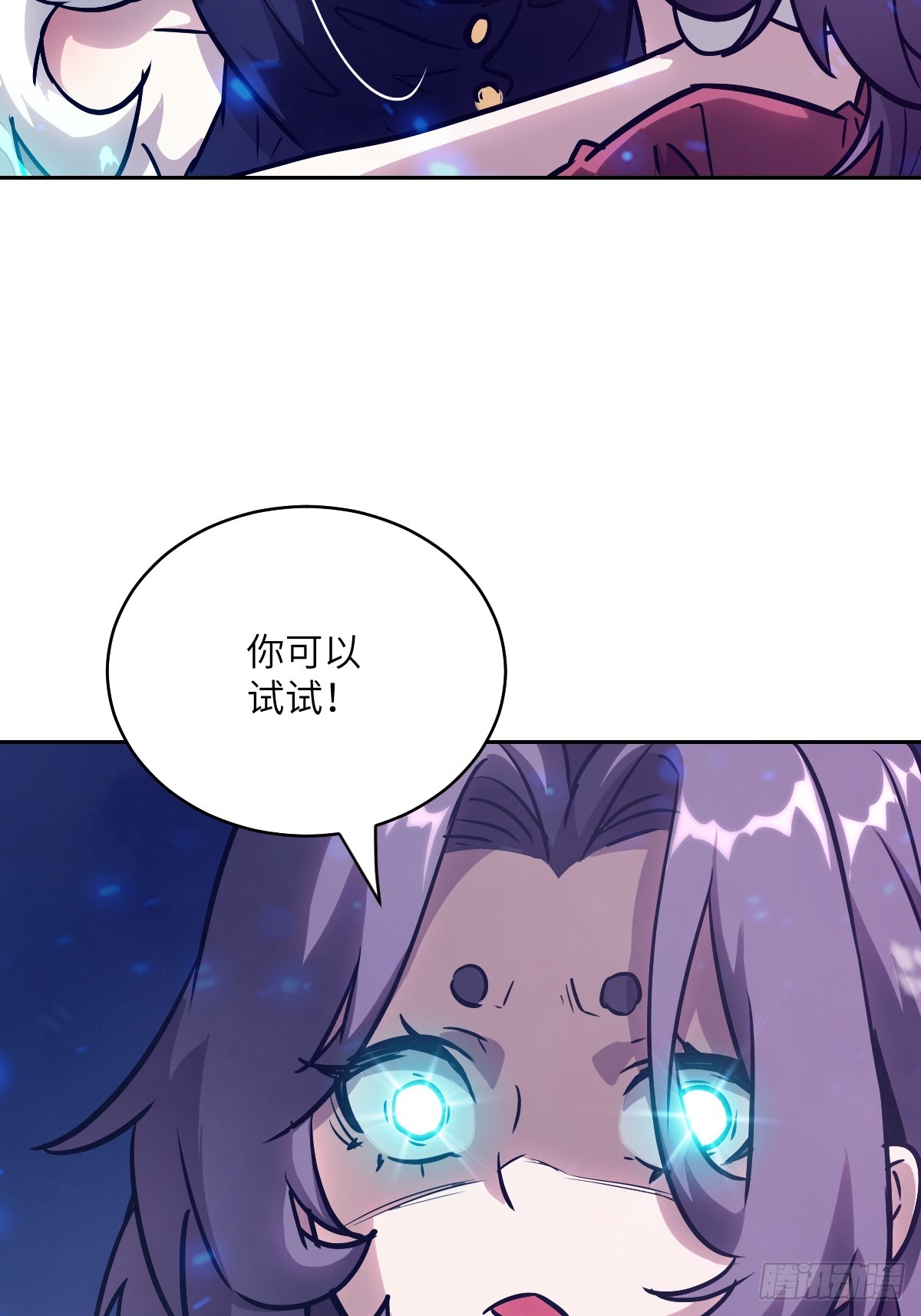 第 62 页