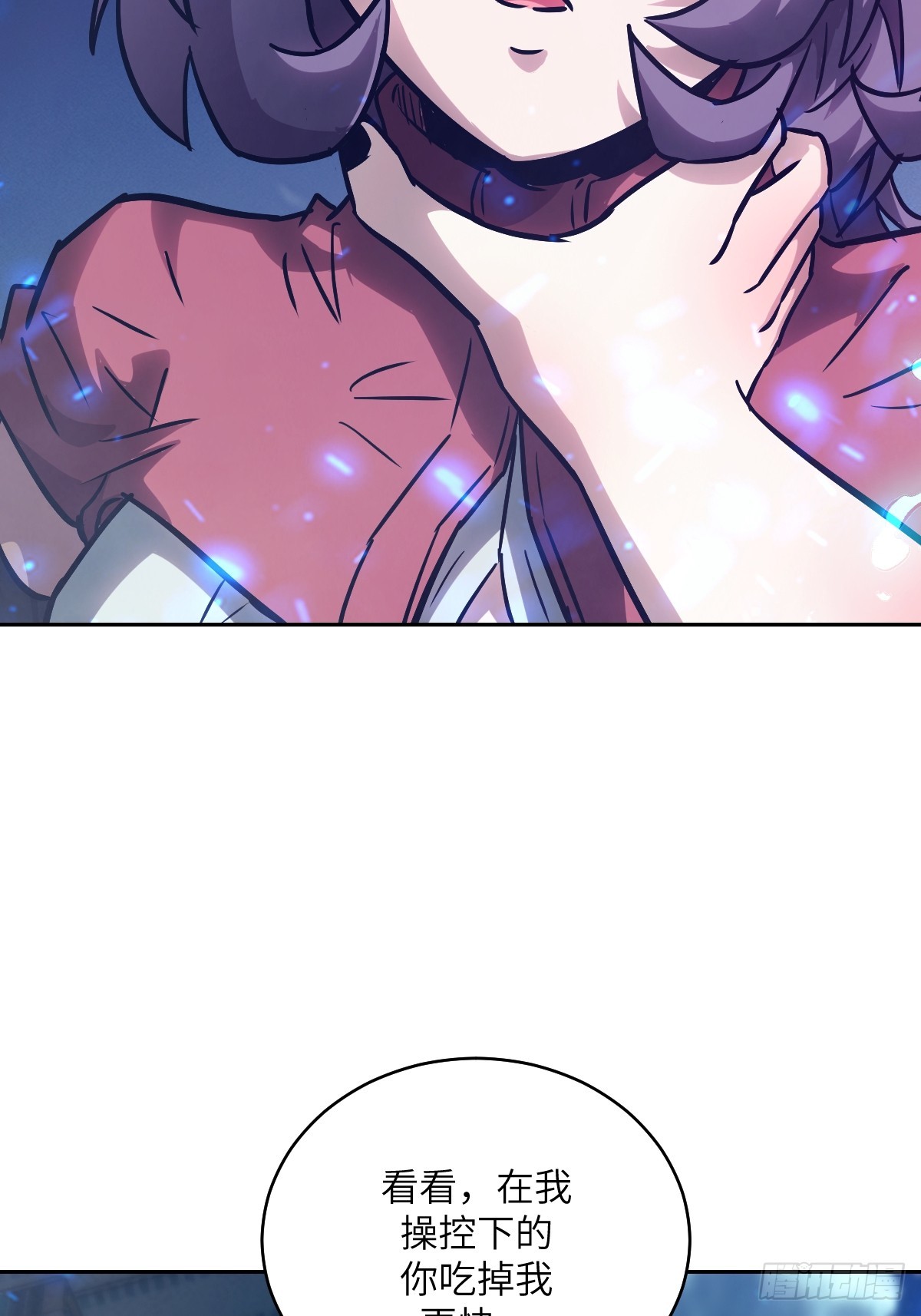第 63 页