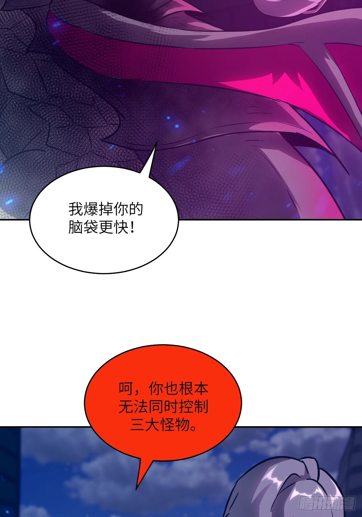 第 65 页