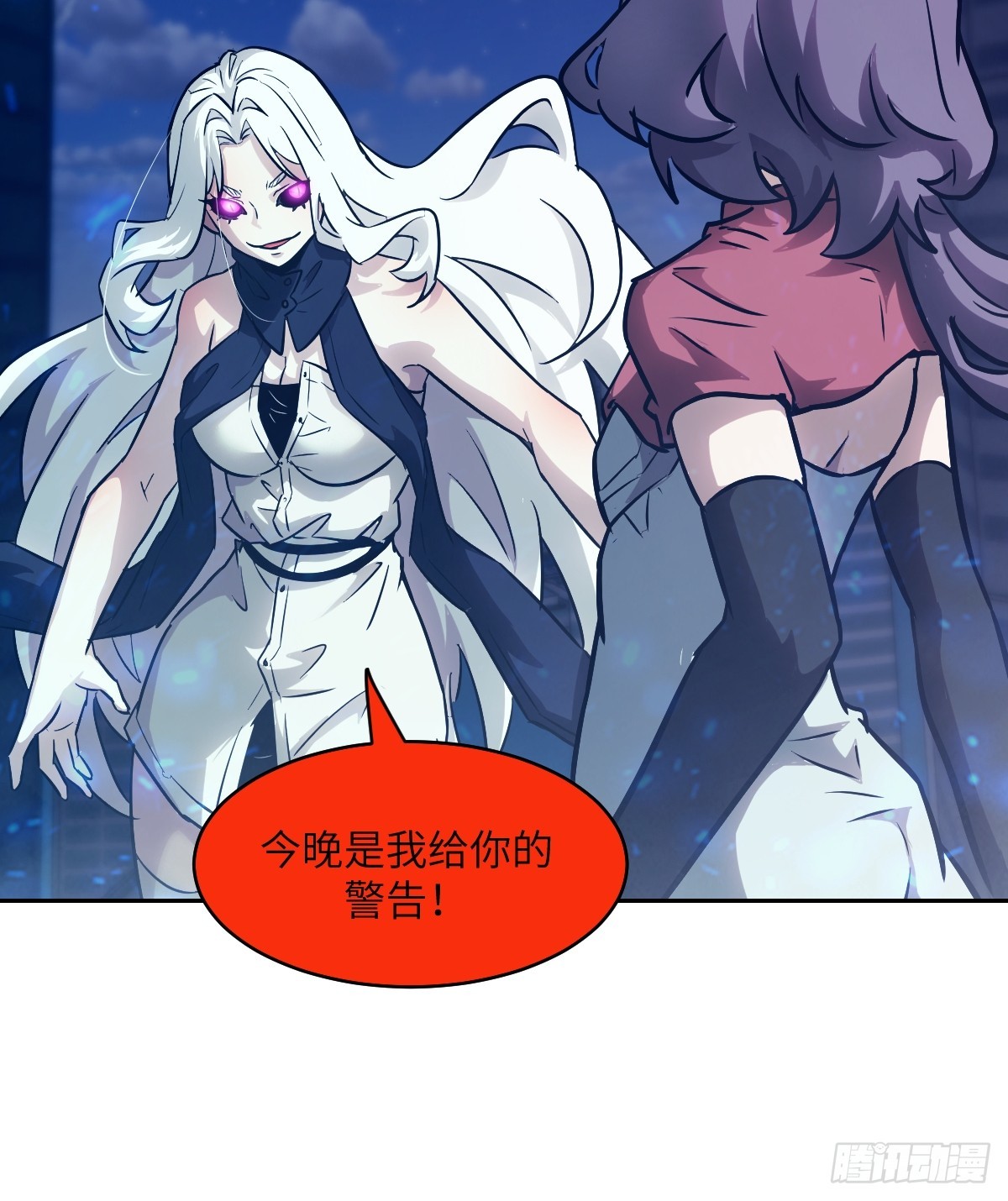 第 66 页