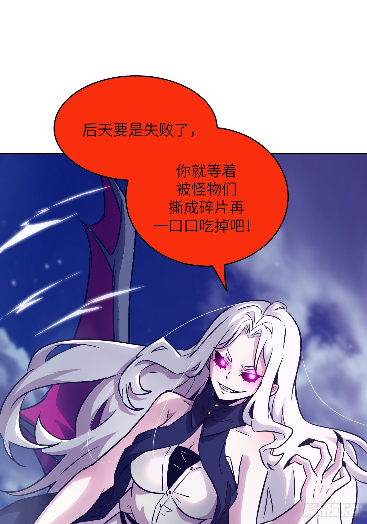 第 67 页