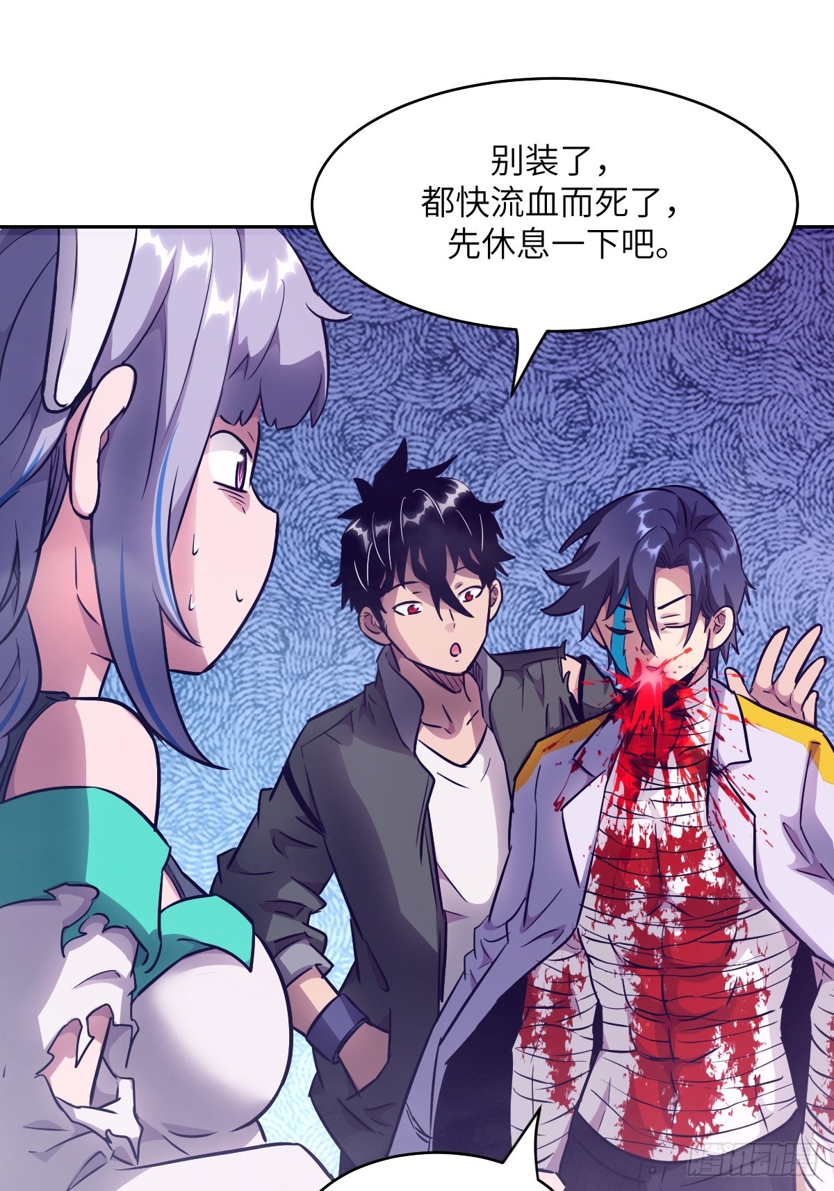第 7 页