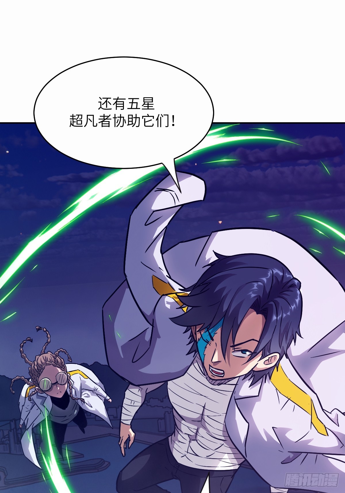第 25 页