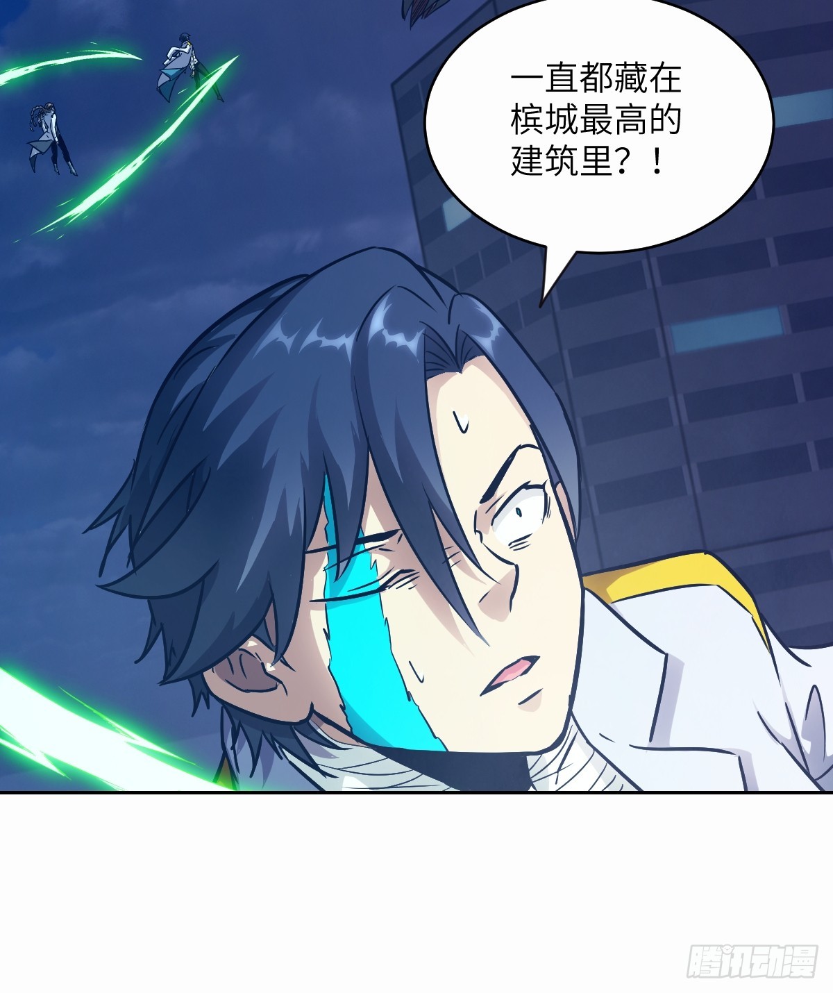 第 30 页