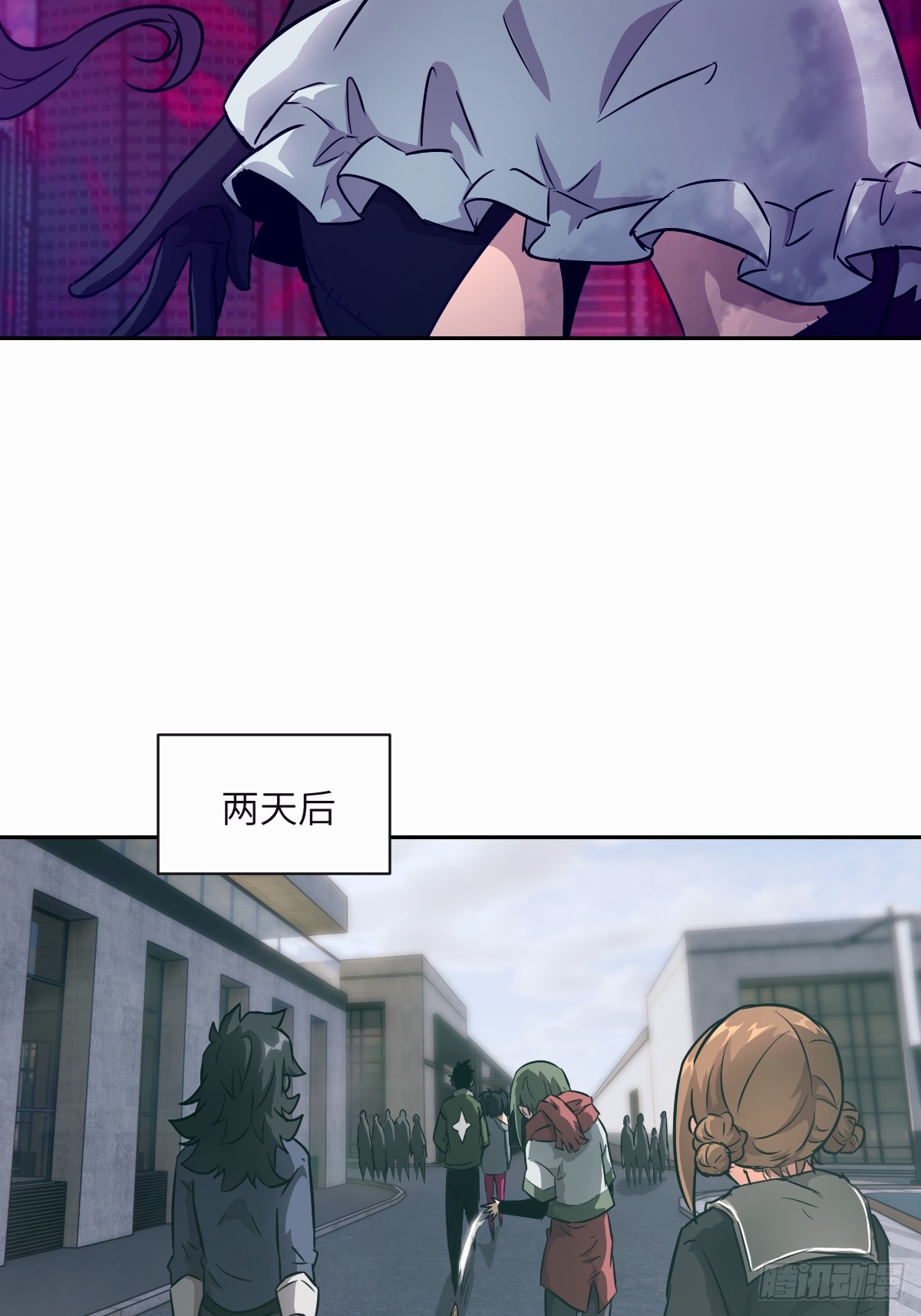 第 44 页