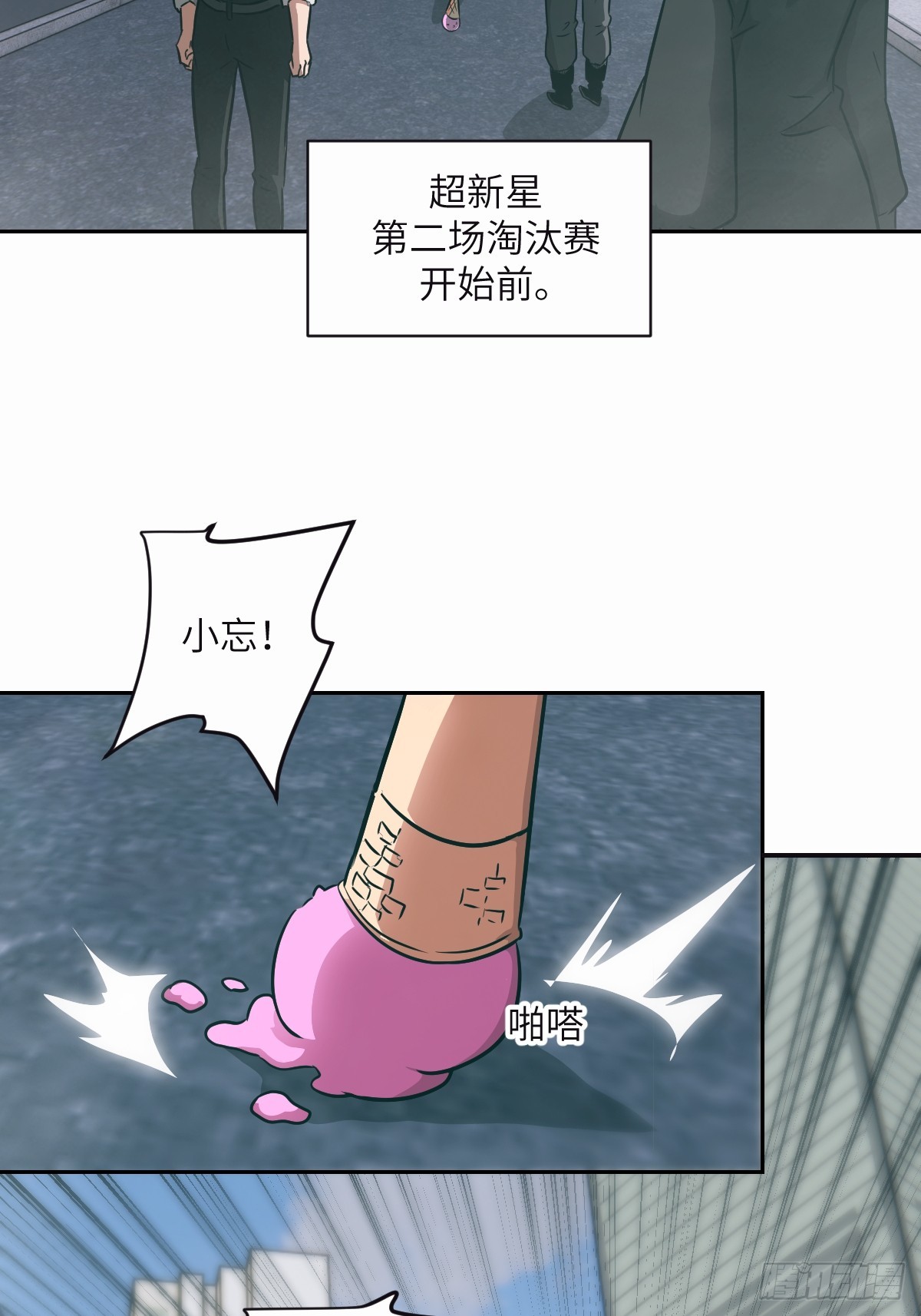 第 45 页