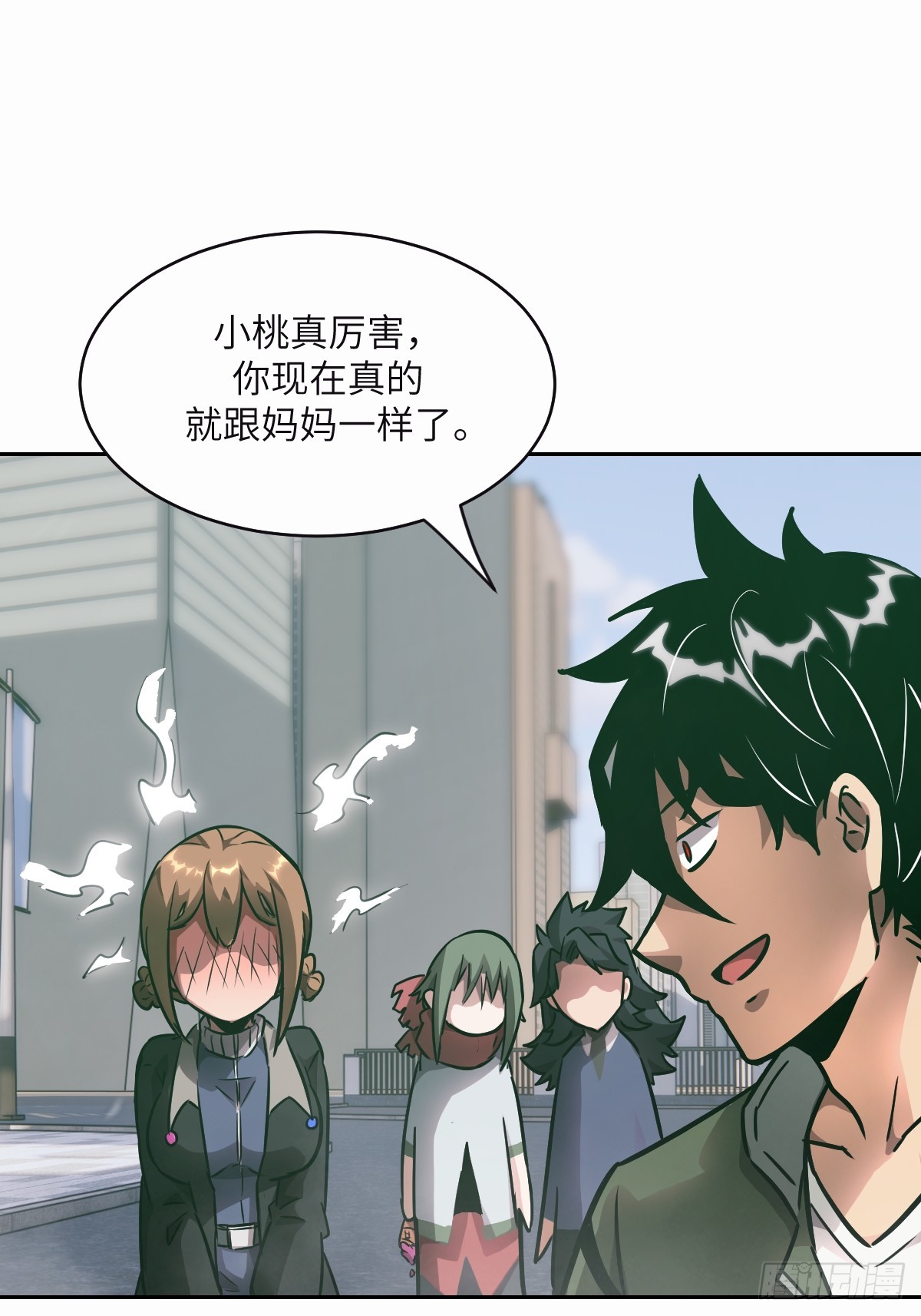 第 49 页