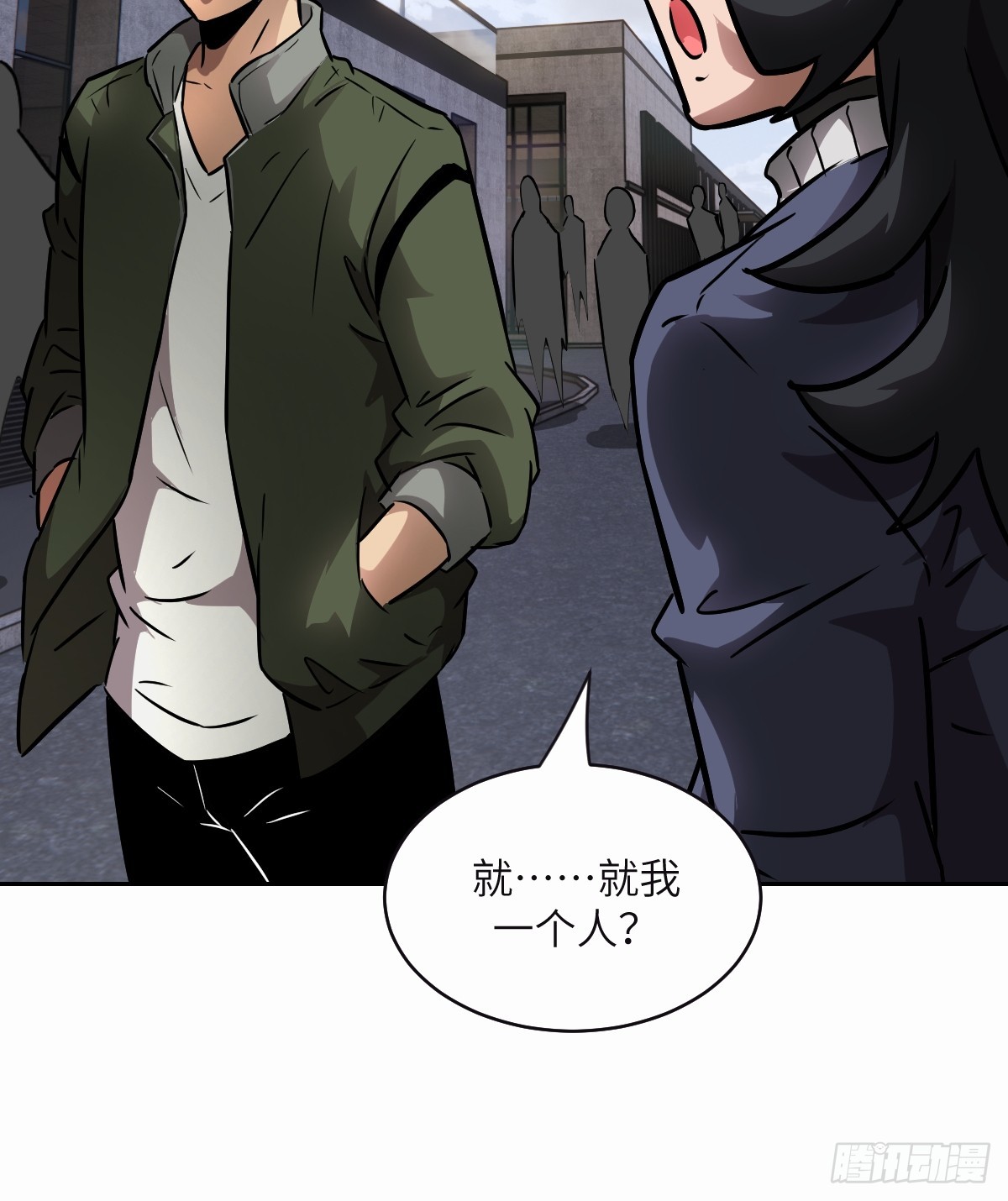 第 60 页