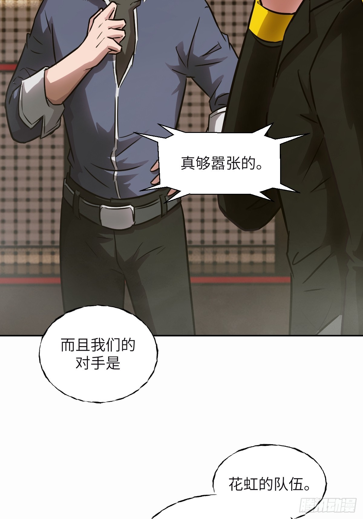 第 62 页
