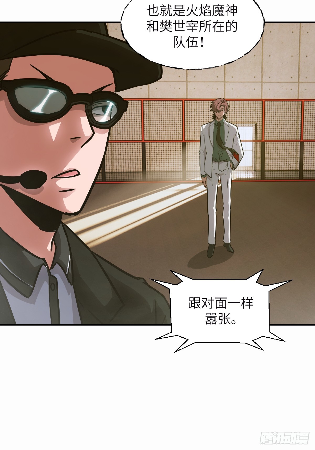 第 63 页