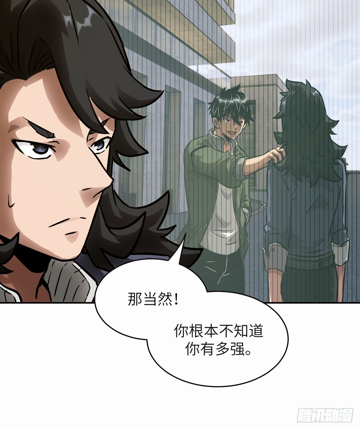 第 66 页