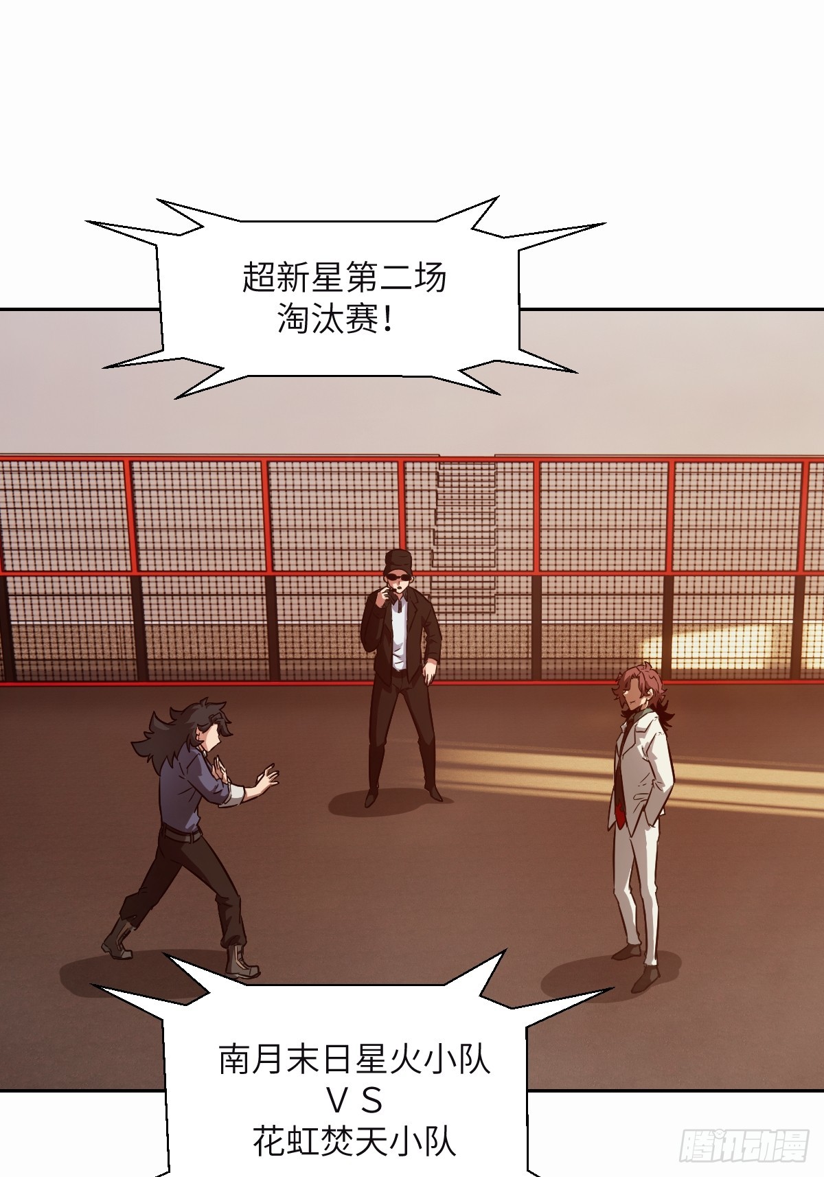 第 69 页