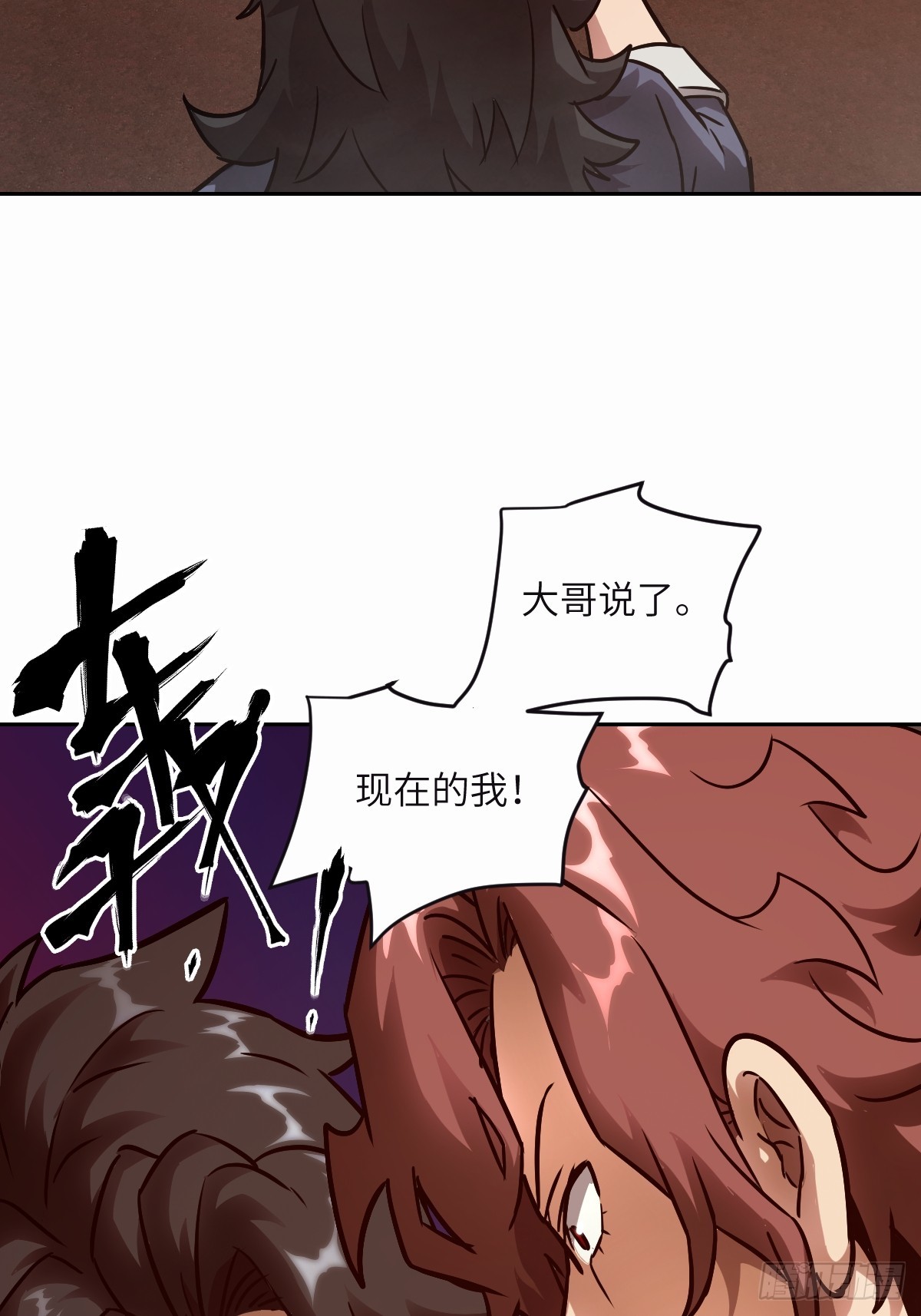第 71 页
